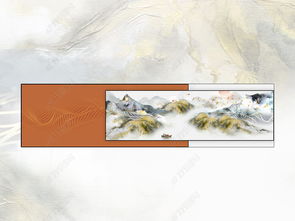 新中式简约抽象金色水墨山水横幅组合装饰画 现代设计的美学新译