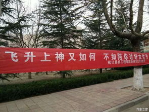 不拉横幅不说爱，也能让她乐开怀——如何用更特别的方式表达惊喜？
