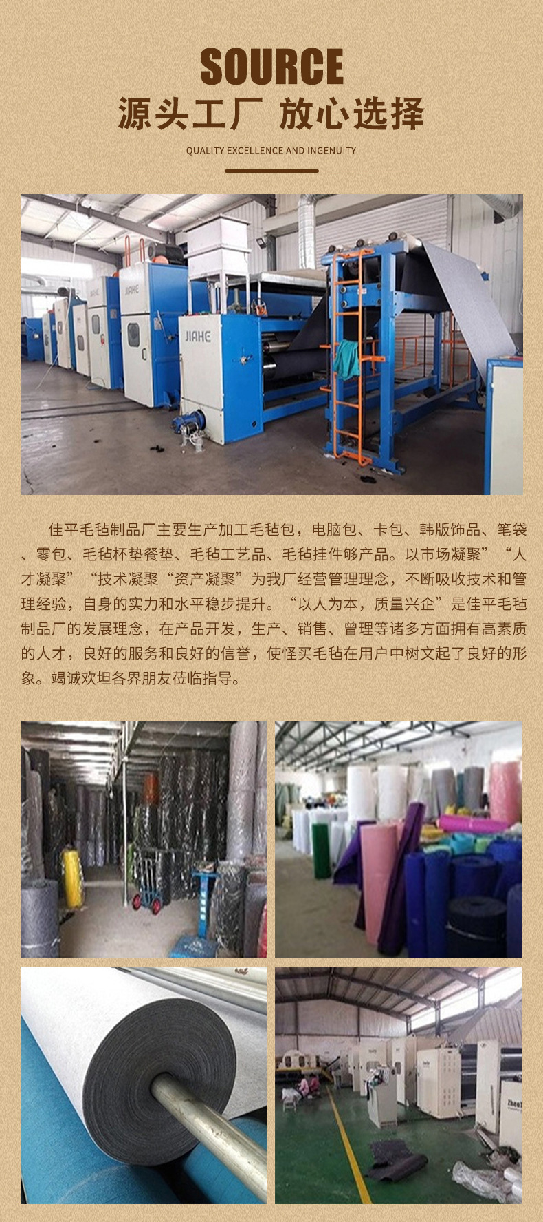 圣诞树下的小确幸——毛毡圣诞吊旗选购指南